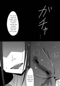 Yandere Emblem -Kakusei- / ヤンデレエムブレム—覚醒— Page 4 Preview