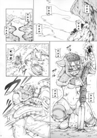 Solo Hunter No Seitai 3 Page 13 Preview