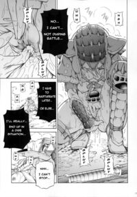Solo Hunter No Seitai 3 Page 16 Preview