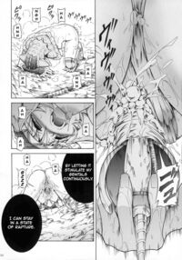Solo Hunter No Seitai 3 Page 23 Preview