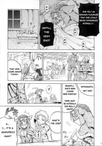 Solo Hunter No Seitai 3 Page 8 Preview