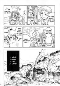 Solo Hunter No Seitai 3 Page 9 Preview