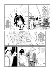 Osananajimi Kanojo kara no X’mas Present wa Netorare deshita / 幼なじみ彼女からのX’masプレゼントは寝取られでした Page 11 Preview