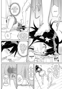 Osananajimi Kanojo kara no X’mas Present wa Netorare deshita / 幼なじみ彼女からのX’masプレゼントは寝取られでした Page 19 Preview