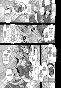 Just as Maria-san Likes It / 真理亜さんのお気に召すまま Page 158 Preview