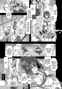 Just as Maria-san Likes It / 真理亜さんのお気に召すまま Page 196 Preview