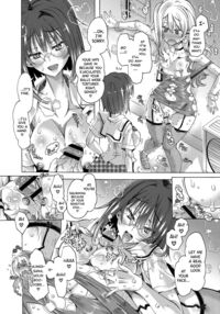 Just as Maria-san Likes It / 真理亜さんのお気に召すまま Page 205 Preview