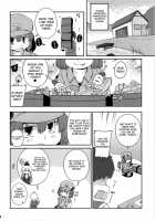 Licentious Kawashiro Nitori-San / 悪性河城にとりさん [Sugiura Sen] [Touhou Project] Thumbnail Page 05