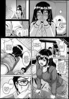 Gifu To Shimai No Kizuna [Kazuhiro] [Original] Thumbnail Page 06