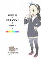 Loli Gabuu Ch.11 [Ookami Uo] [Original] Thumbnail Page 01