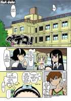 Loli Gabuu Ch.11 [Ookami Uo] [Original] Thumbnail Page 02