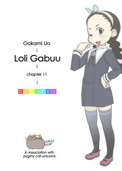 Loli Gabuu Ch.11 [Ookami Uo] [Original]