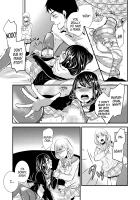 A Trap Forced Into Adultery / ネトラセ男の娘 [Kuromame] [Original] Thumbnail Page 05