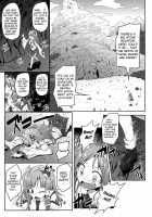 Gokuchuu Seikatsu ~Sanae Hachi~ / 獄蟲性活～早苗蜂～ [Ariesu Watanabe] [Touhou Project] Thumbnail Page 06