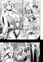 Inran Elf Musume To Slime / 淫乱エルフ娘とスライム [Kazuhiro] [Original] Thumbnail Page 06