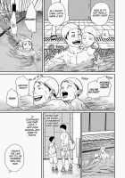 Tetuzoh Okadaya  – The Melancholy Of A Go-Go Boy 1 [Original] Thumbnail Page 14