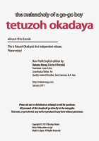Tetuzoh Okadaya  – The Melancholy Of A Go-Go Boy 1 [Original] Thumbnail Page 04
