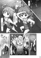 From The Abyss / 深海ヨリ [Nukaji] [Kantai Collection] Thumbnail Page 14