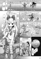From The Abyss / 深海ヨリ [Nukaji] [Kantai Collection] Thumbnail Page 02