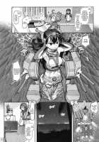From The Abyss / 深海ヨリ [Nukaji] [Kantai Collection] Thumbnail Page 03