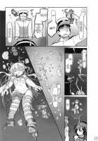 From The Abyss / 深海ヨリ [Nukaji] [Kantai Collection] Thumbnail Page 04
