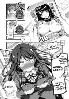 Love-Making With Chie Ch. 1-2 / ちえとえっち 第1-2話 [Kikurage] [Original] Thumbnail Page 02