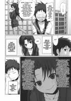 GOOD-BYE, Adolescence Points / GOOD-BYE, SEISHUNPOINTS [Shimanto Shisakugata] [Denpa Onna To Seishun Otoko] Thumbnail Page 05