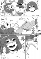 Fantasy Junkie [Itou Yuuji] [Original] Thumbnail Page 11