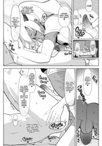 Tan Gyaru Junior Call Boy ~ Reverse Anal Course / 黒ギャル後輩男の娘デリヘル～逆アナルコース [Aimaitei Umami] [Original] Thumbnail Page 15