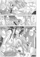LOVE OR LUST / LOVE OR LUST [Asou Shin] [Touhou Project] Thumbnail Page 16