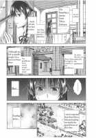 LOVE OR LUST / LOVE OR LUST [Asou Shin] [Touhou Project] Thumbnail Page 04