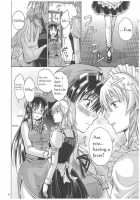 LOVE OR LUST / LOVE OR LUST [Asou Shin] [Touhou Project] Thumbnail Page 07