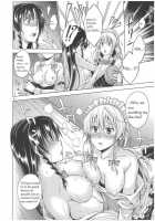 LOVE OR LUST / LOVE OR LUST [Asou Shin] [Touhou Project] Thumbnail Page 09