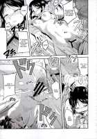 Attack On Hungry Girl / 進撃の腹ペコ娘 [Sakuganki] [Shingeki No Kyojin] Thumbnail Page 15