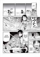Attack On Hungry Girl / 進撃の腹ペコ娘 [Sakuganki] [Shingeki No Kyojin] Thumbnail Page 04