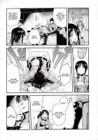 Attack On Hungry Girl / 進撃の腹ペコ娘 [Sakuganki] [Shingeki No Kyojin] Thumbnail Page 05