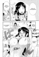 Attack On Hungry Girl / 進撃の腹ペコ娘 [Sakuganki] [Shingeki No Kyojin] Thumbnail Page 06