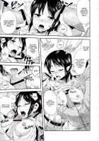 Attack On Hungry Girl / 進撃の腹ペコ娘 [Sakuganki] [Shingeki No Kyojin] Thumbnail Page 09