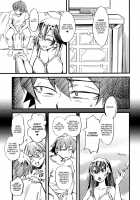 Service Time / サービスタイム [Clover] [Yahari Ore No Seishun Love Come Wa Machigatteiru] Thumbnail Page 05