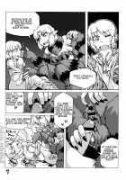 Monster Girl Third Book / 人外娼館本. [Original] Thumbnail Page 08