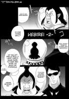 Benten Kairaku 12 Hebirei / 弁天快楽 12 蛇隷 [Bibi] [One Piece] Thumbnail Page 04