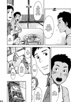 Saihate No Amrit 1 / 最果てのアムリタ [Tsukumo Gou] [Original] Thumbnail Page 11