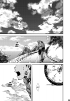 Saihate No Amrit 1 / 最果てのアムリタ [Tsukumo Gou] [Original] Thumbnail Page 04