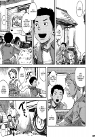 Saihate No Amrit 1 / 最果てのアムリタ [Tsukumo Gou] [Original] Thumbnail Page 06