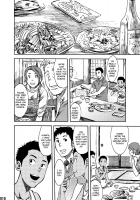 Saihate No Amrit 1 / 最果てのアムリタ [Tsukumo Gou] [Original] Thumbnail Page 09