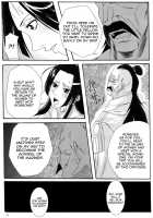 Benten Kairaku 11 Hebirei / 弁天快楽 11 蛇隷 [Bibi] [One Piece] Thumbnail Page 16