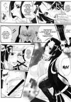 Benten Kairaku 11 Hebirei / 弁天快楽 11 蛇隷 [Bibi] [One Piece] Thumbnail Page 09