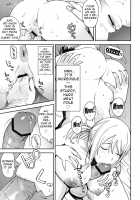 Chichikko Bitch 5 / チチッコビッチ5 [Tamagoro] [Fairy Tail] Thumbnail Page 14