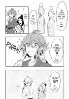 Yoiyami Ni Nureru Hana / 宵闇に濡れる花 [Kabocha Torte] [Pokemon] Thumbnail Page 11