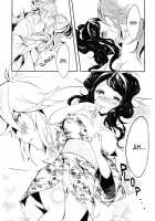 Yoiyami Ni Nureru Hana / 宵闇に濡れる花 [Kabocha Torte] [Pokemon] Thumbnail Page 13